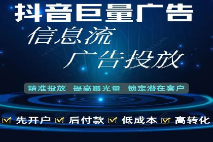 sem推广竞价全解析：案例揭示成功秘诀