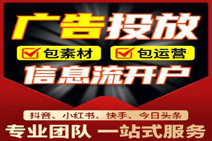 百度推广操作步骤：实战案例教学